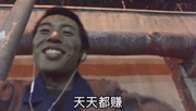 一个普通人质朴的愿望